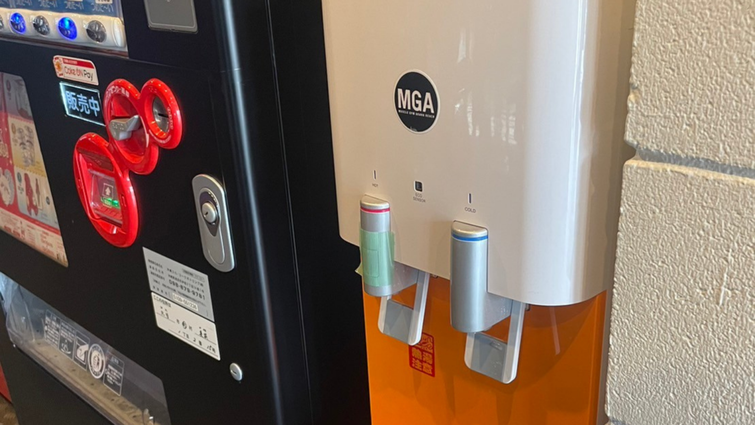 MUSCLE GYM ARAHA BEACH マッスルジム アラハビーチ 北谷町アラハにある24時間営業の本格的なトレーニングジム