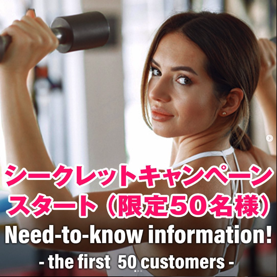 MUSCLE GYM ARAHA BEACH マッスルジム アラハビーチ 北谷町アラハにある24時間営業の本格的なトレーニングジム